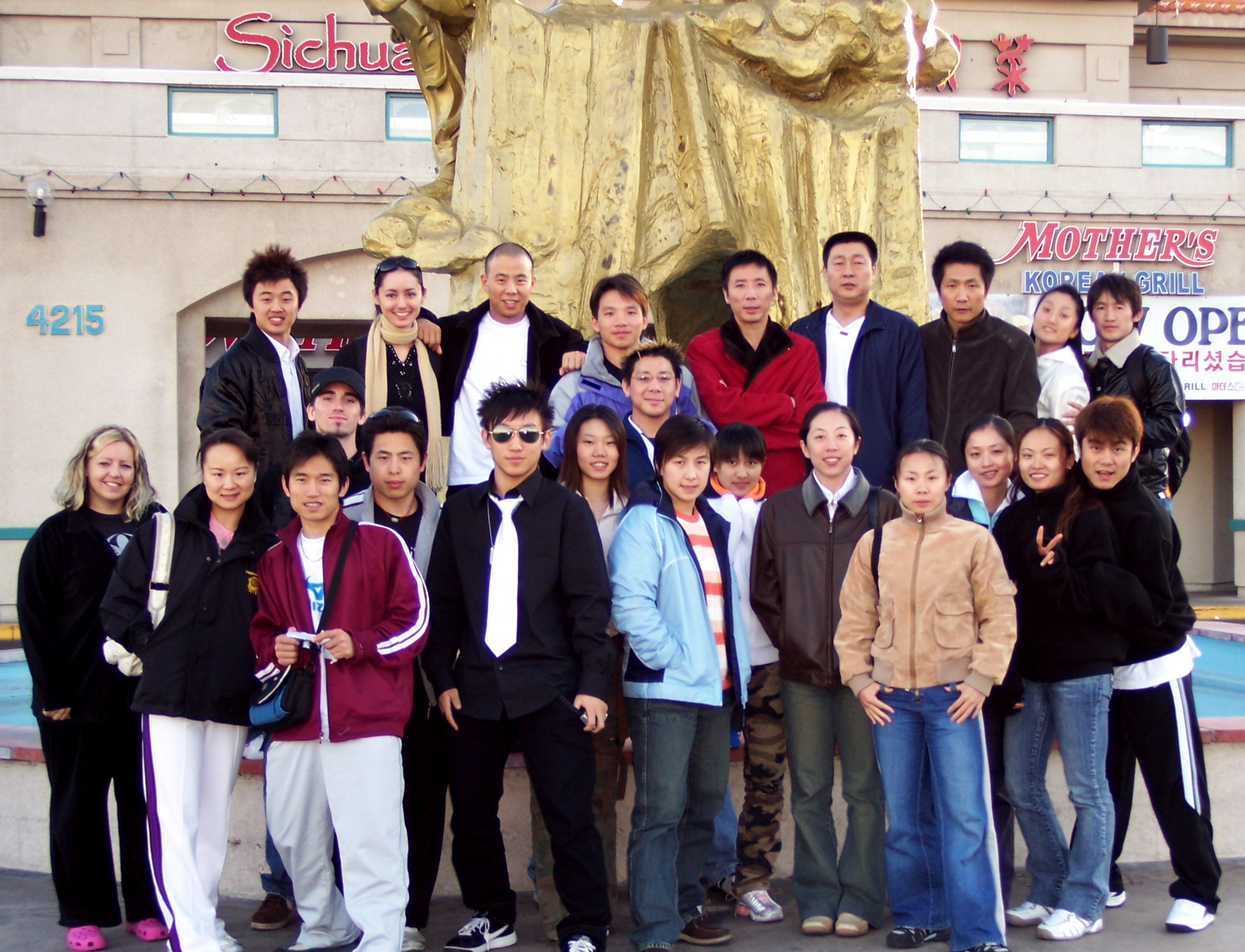 BeijingWshuTeam.jpg