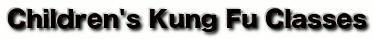 Gallery/children-kung-fu.gif